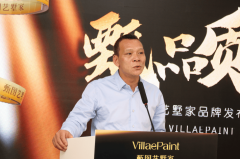 <b>朱厚举、安康义、吕水列、万里红、刘海丰、陈</b>