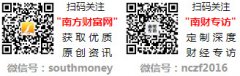 金银街（成都）金银珠宝有于四川成都