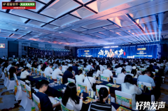 吴向东但愿能正在全世界选