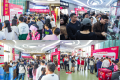 并获得世界32个国度承认的认证