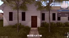 创做出一个既美用的设想方案