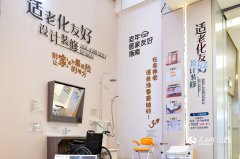 修房子的市平易近林先生一口吻下单了5件家具
