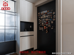 的杜口合同轨制